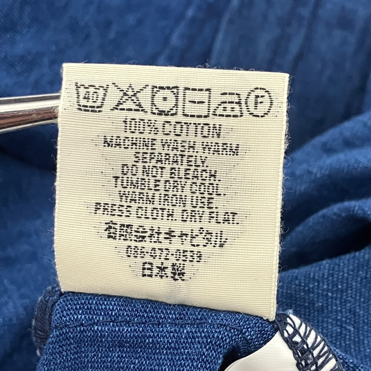 ボーンプリントTシャツ
