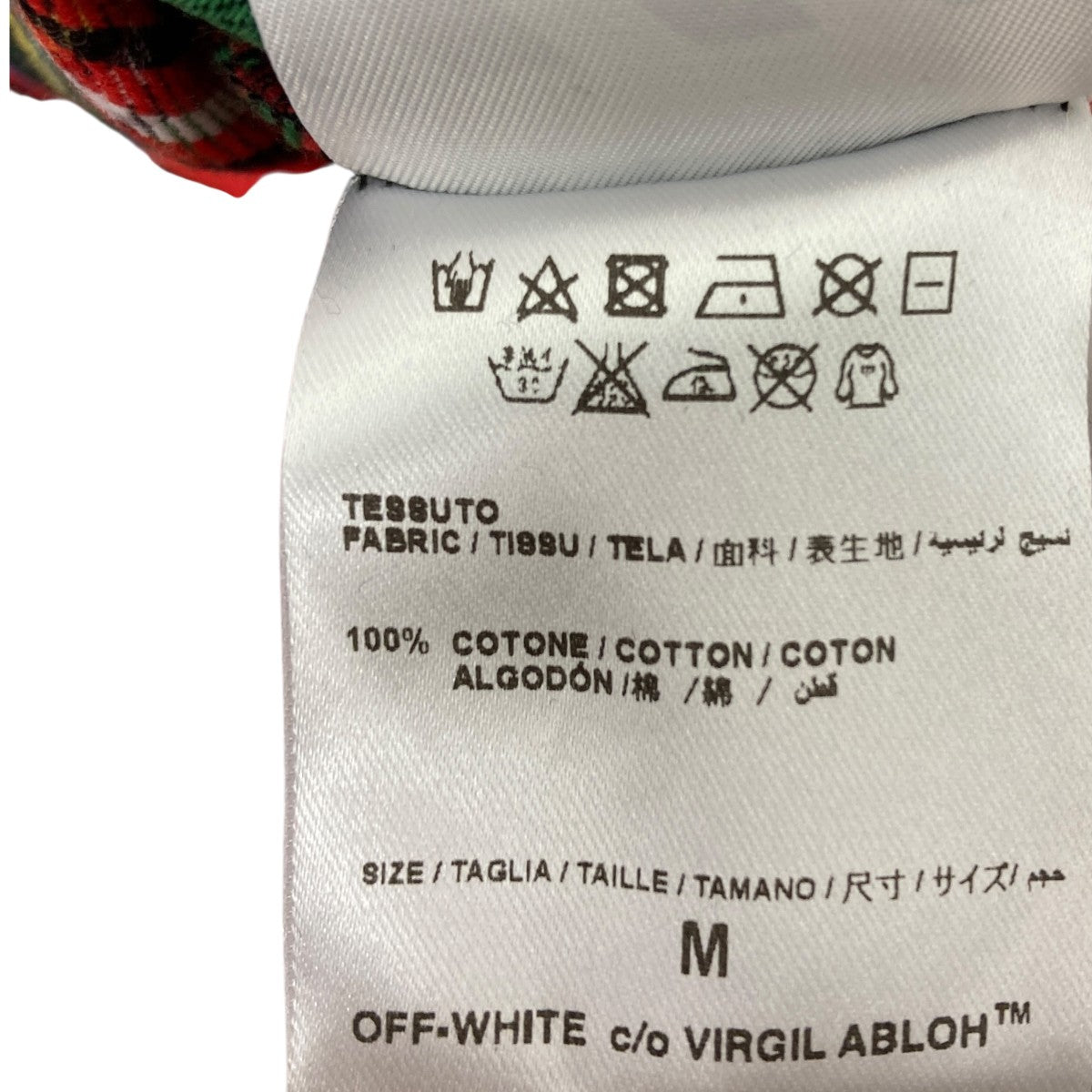 OFFWHITE チェックシャツ 古着・中古-5枚目のアイテム画像