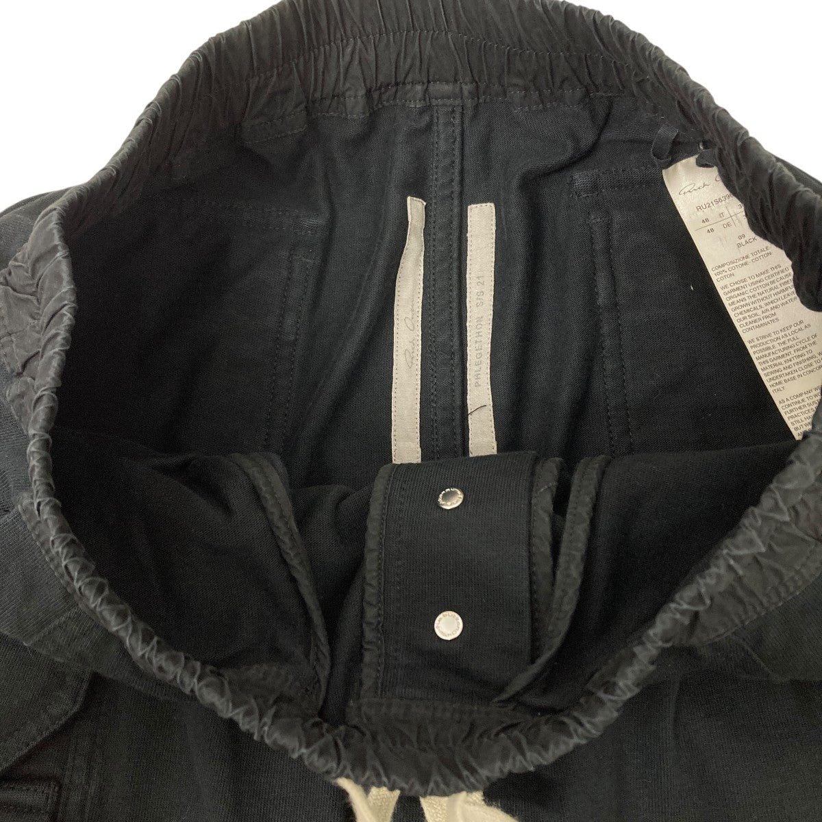 RICK OWENS(リックオウエンス) マストドンカーゴパンツ ブラック