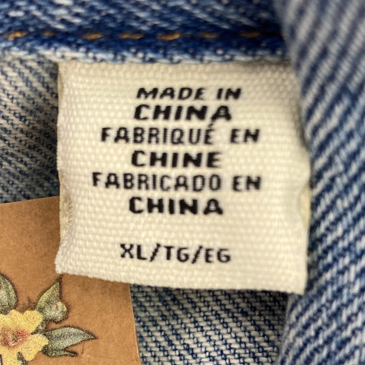 Denim Tears×LEVI'S デニムジャケット インディゴ サイズ XL｜【公式