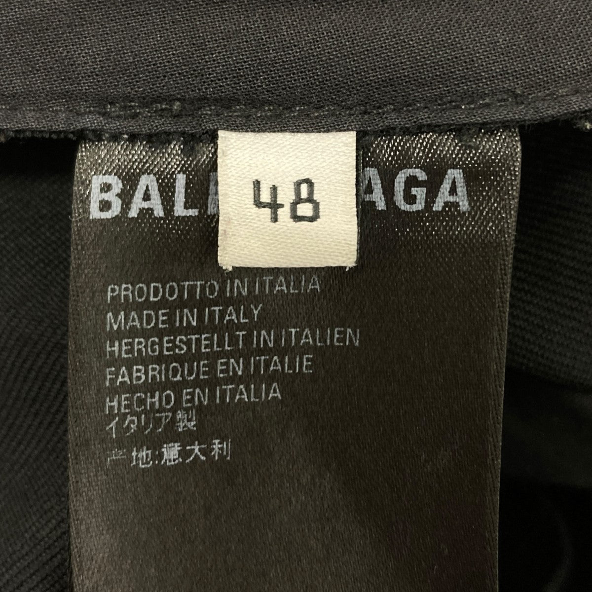 BALENCIAGA(バレンシアガ) BAGGY TAILORED PANTS スラックス 622229