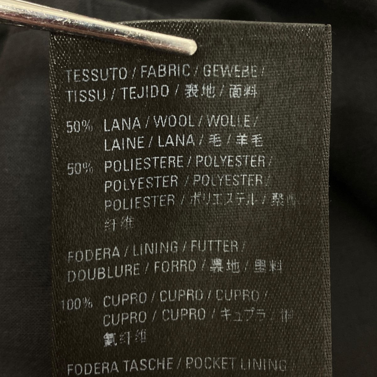 BALENCIAGA(バレンシアガ) BAGGY TAILORED PANTS スラックス 622229