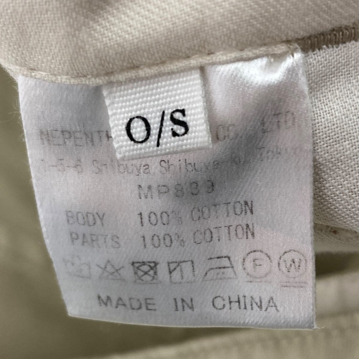 Army Chinos Suspenders Pantアーミー チノ サスペンダー パンツ