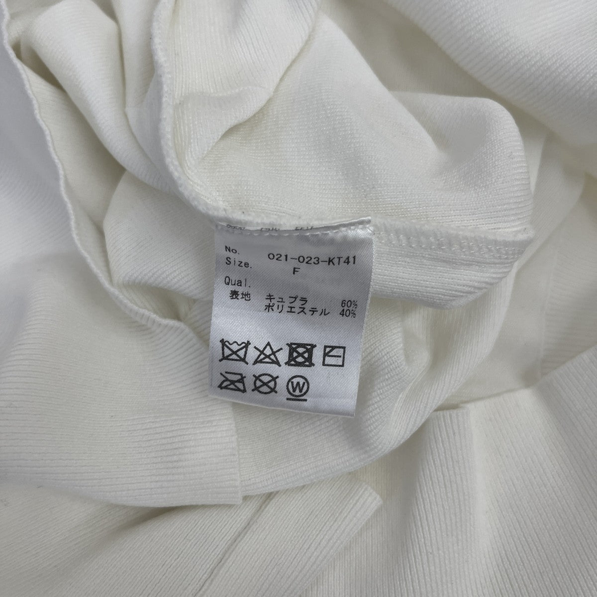 IIROT クロップド ニット 古着・中古-5枚目のアイテム画像