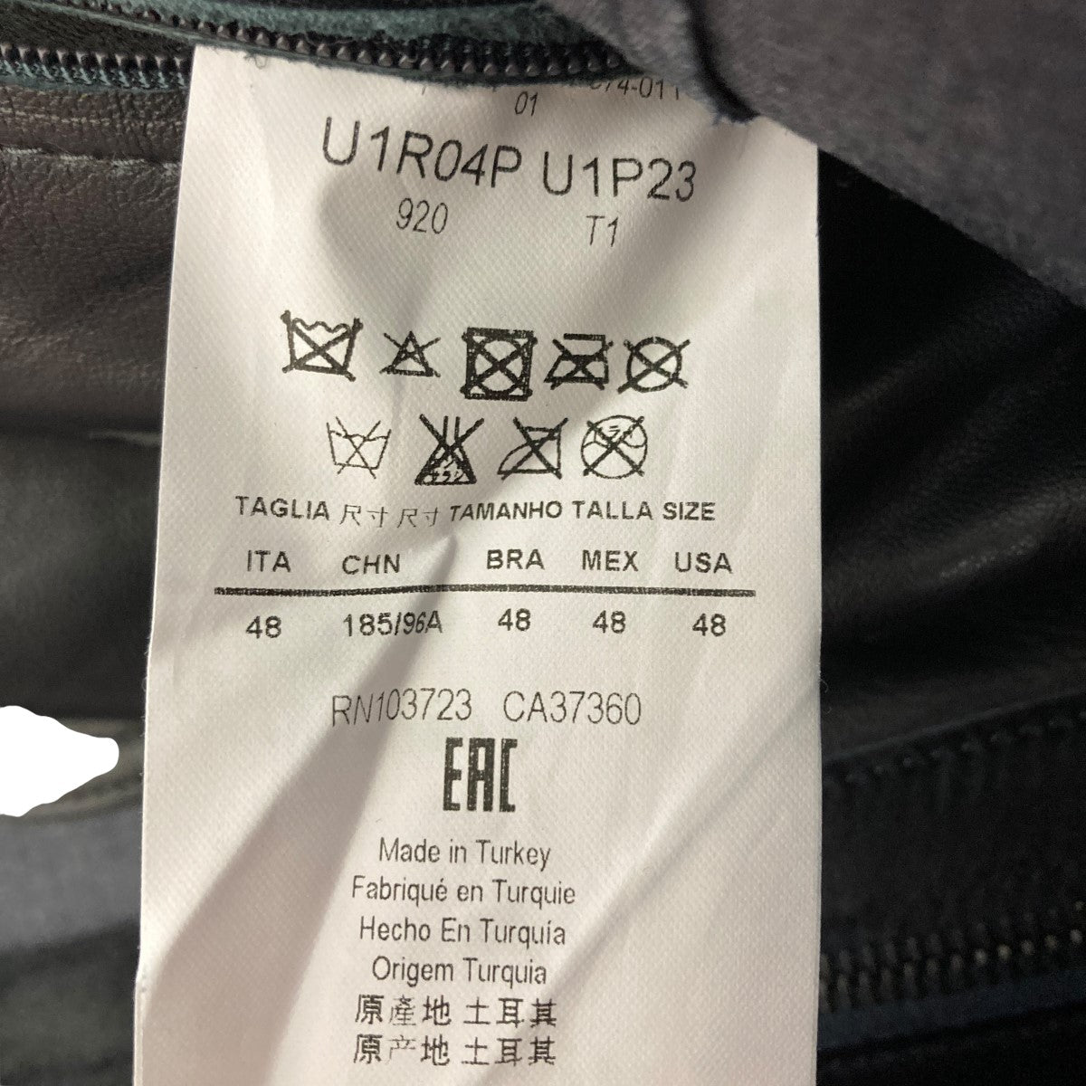 EMPORIO ARMANI(エンポリオアルマーニ) ファージャケット U1R04P U1P23