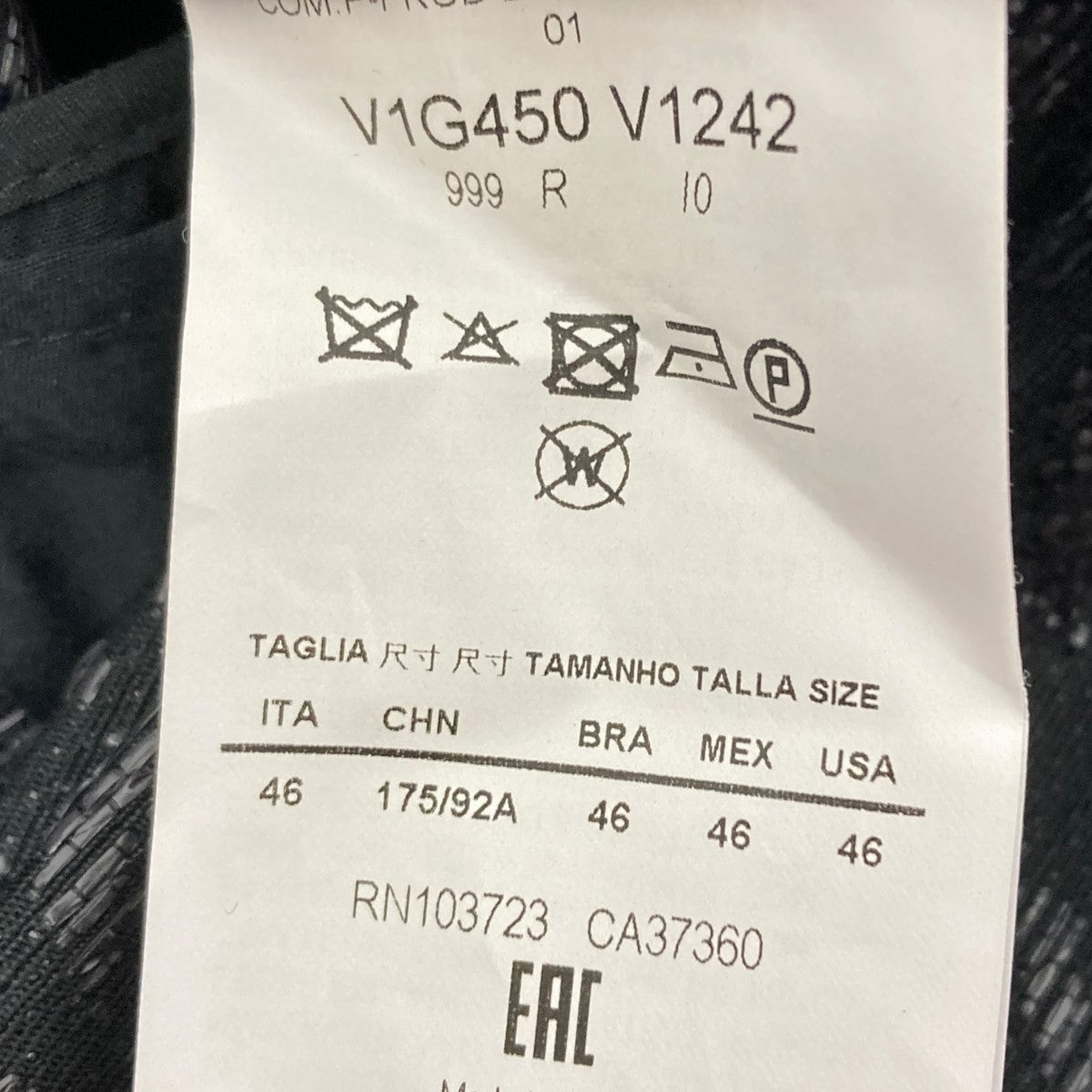 新品✨EMPORIO ARMANI✨マドラス柄 テーラードジャケット 42 L EMPORIO