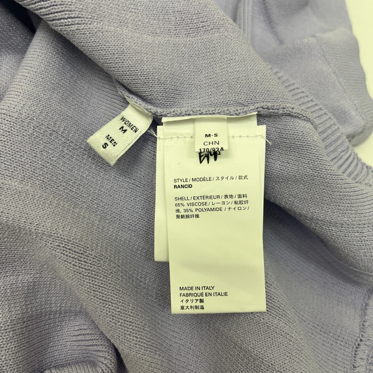 Eytys タンクトップ 古着・中古-4枚目のアイテム画像