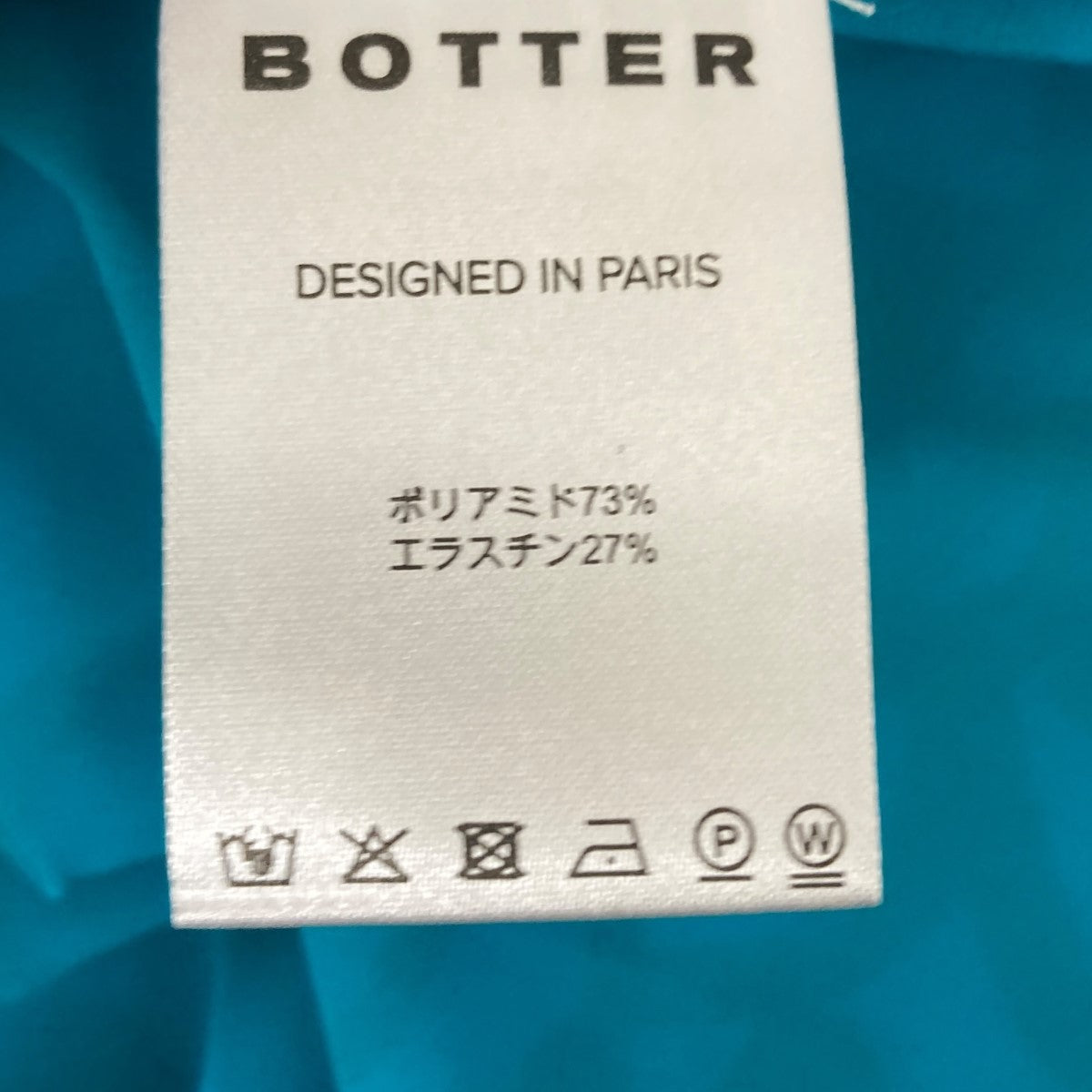 BOTTER(ボッター) プリントTシャツ ブルー サイズ XS｜【公式