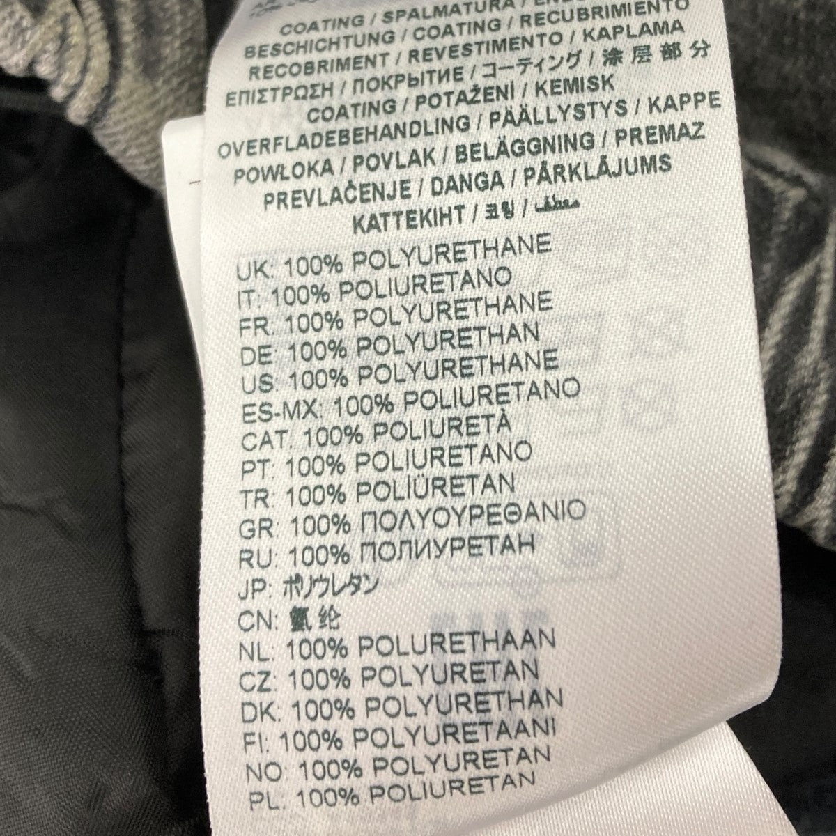 DIESEL D-OFFY-S デニムフーデッドジャケット 古着・中古-6枚目のアイテム画像