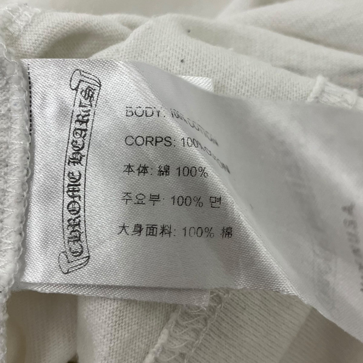 CHROME HEARTS MATTY BOY ポケットTシャツ 古着・中古-6枚目のアイテム画像