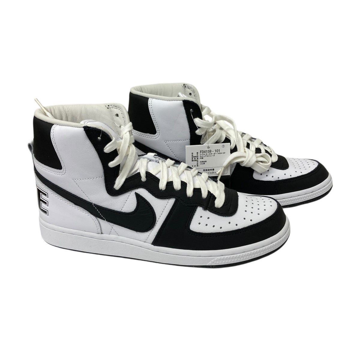 NIKE×COMME des GARCONS ハイカットスニーカー 古着・中古-3枚目のアイテム画像