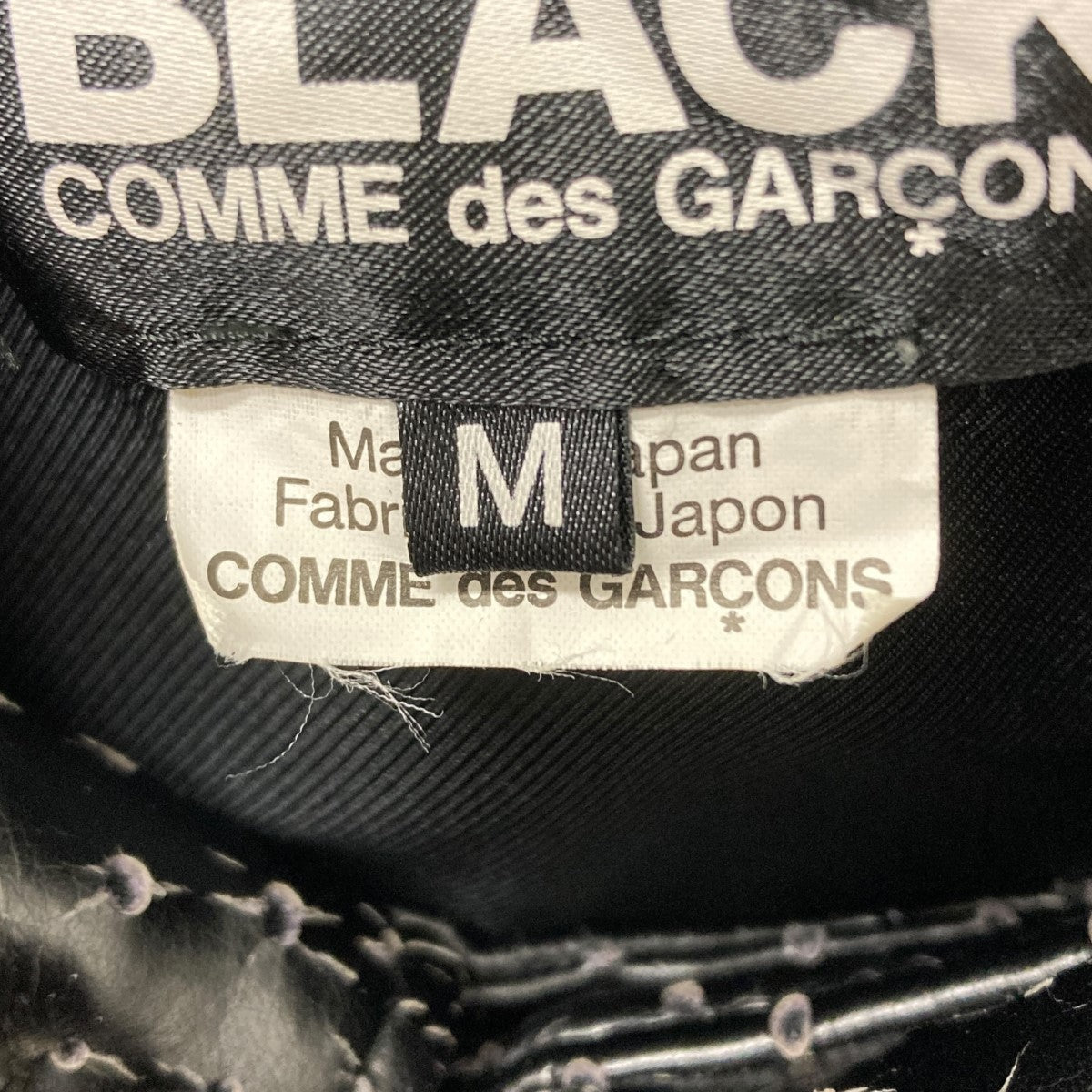 BLACK COMME des GARCONS(ブラックコムデギャルソン) パンチング