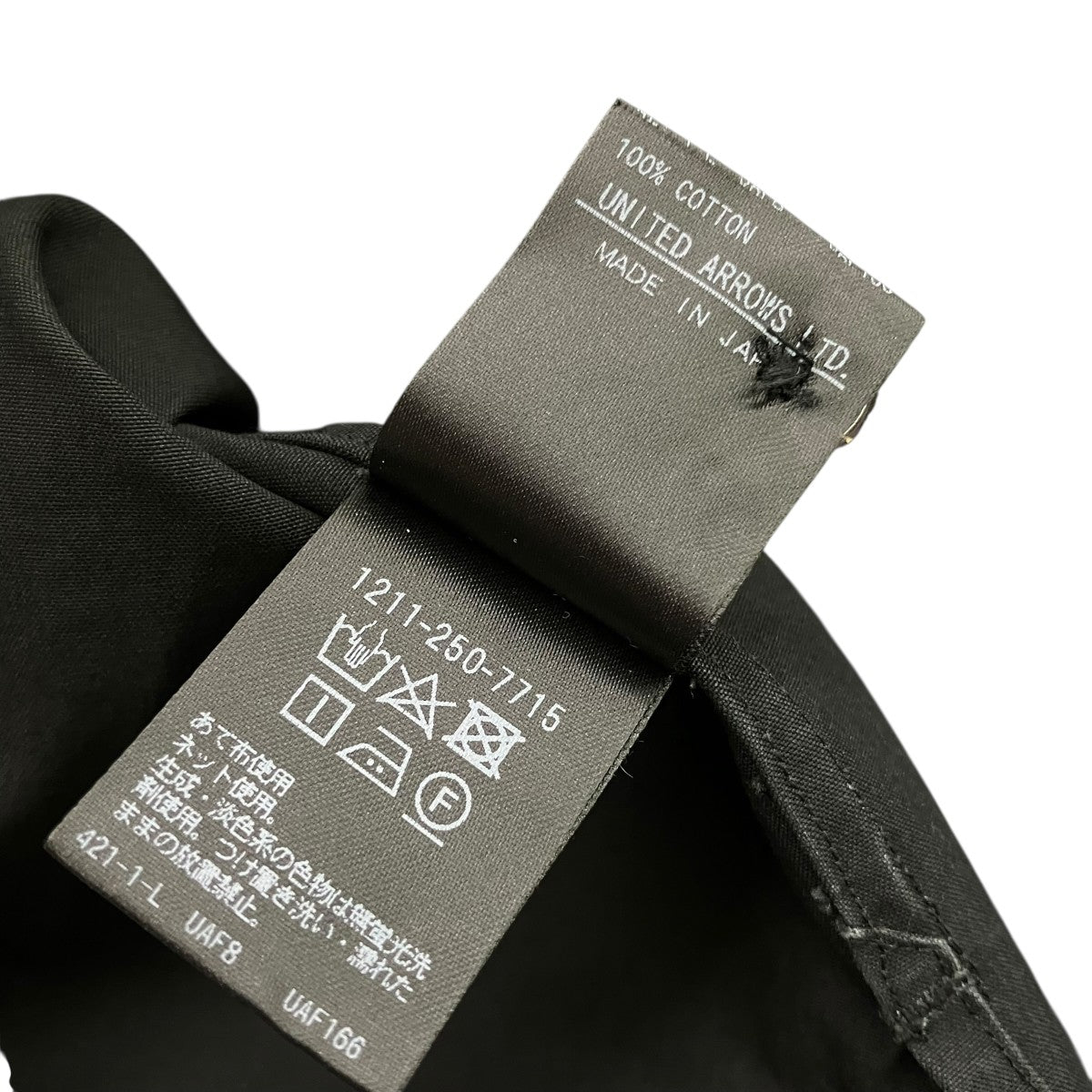 H BEAUTY＆YOUTH TYPEWRTER BAND SLIT SHIRTバンドカラーシャツ1211-250-7715 古着・中古-8枚目のアイテム画像