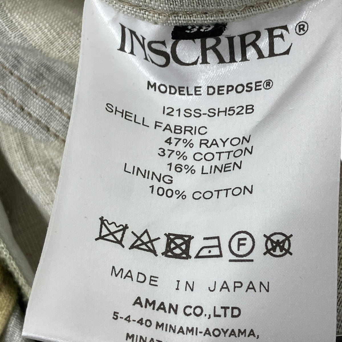 オープンカラーシャツ