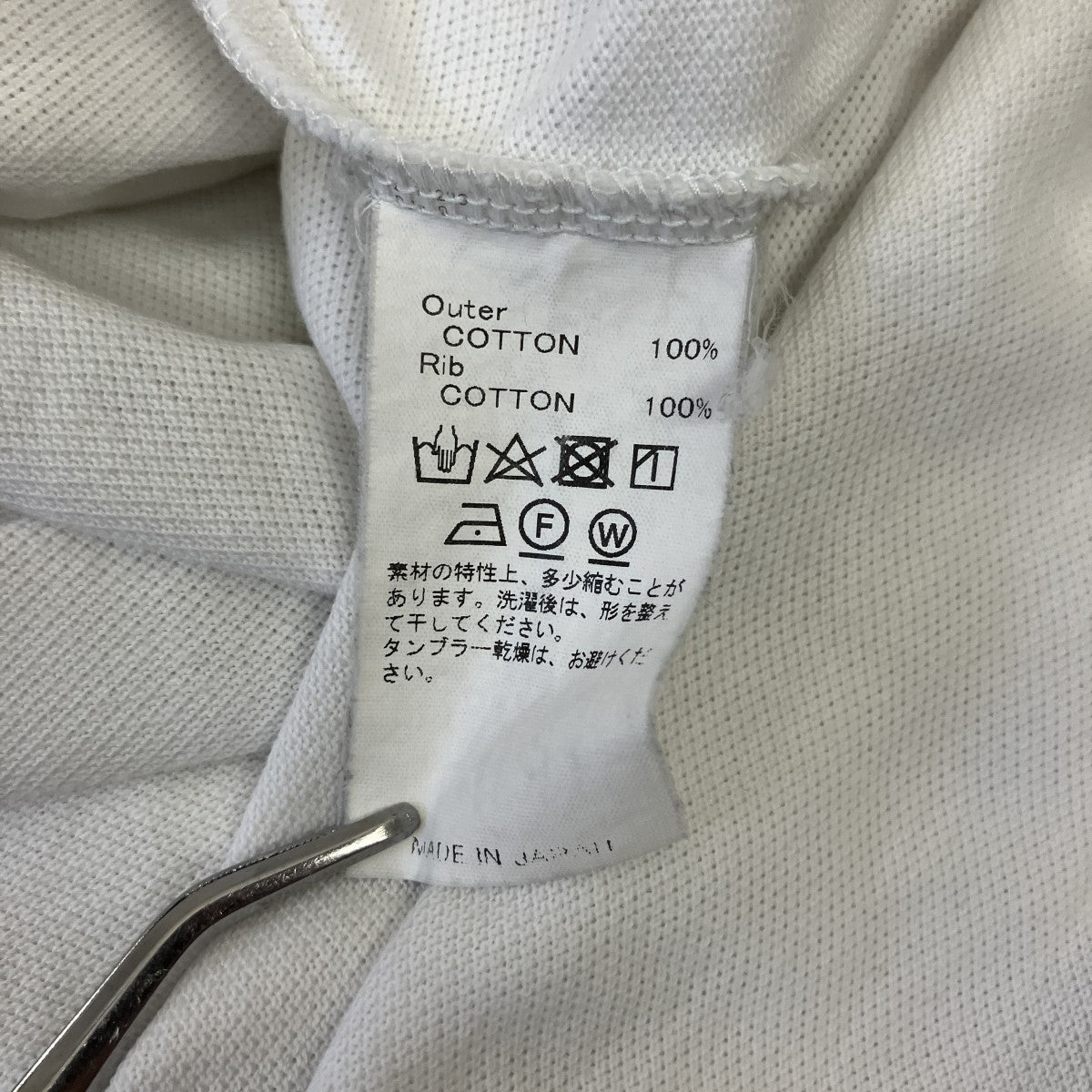 DAIRIKU ポロシャツ19SS C-2 古着・中古-5枚目のアイテム画像