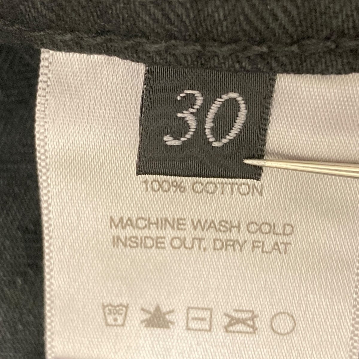 ENFANTS RICHES DEPRIMES(アンファン リッシュ デプリメ) DOUBLE KNEE