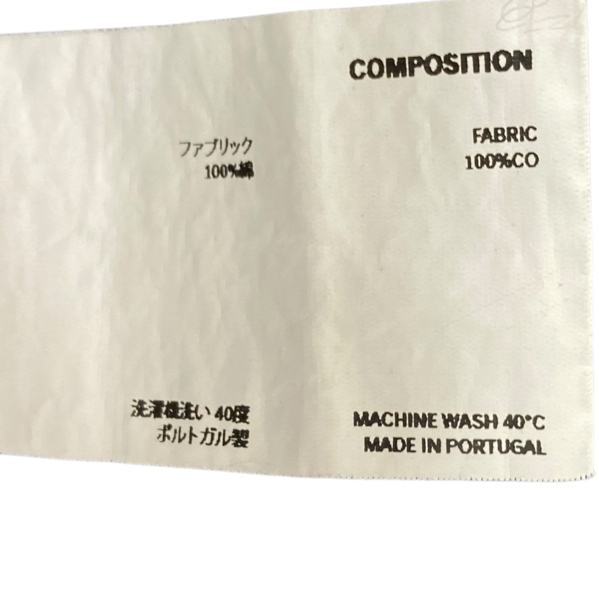 東京オープン記念ロングスリーブカットソー｢RYAN TRECARTIN TOKYO TEE｣