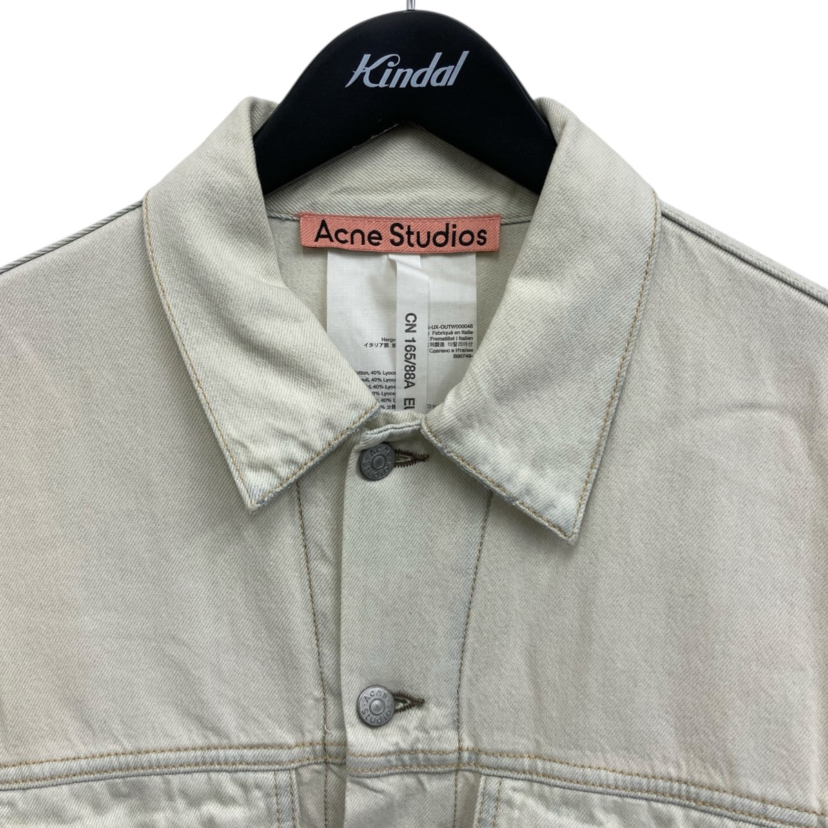 ACNE STUDIOS(アクネストゥディオズ) デニムジャケット FN-UX