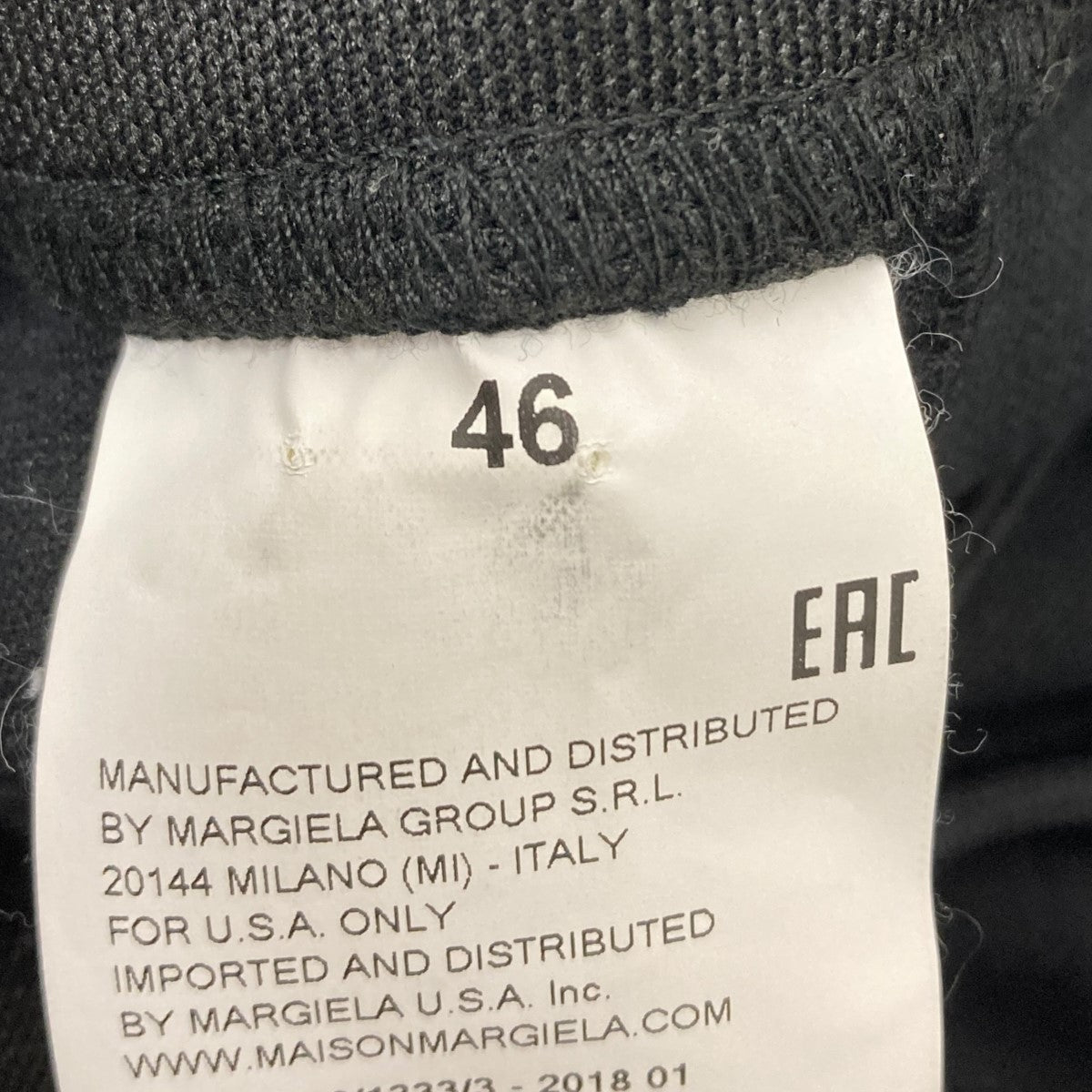 Maison Margiela(メゾンマルジェラ) SIDE LINE TRACK PANTS サイド