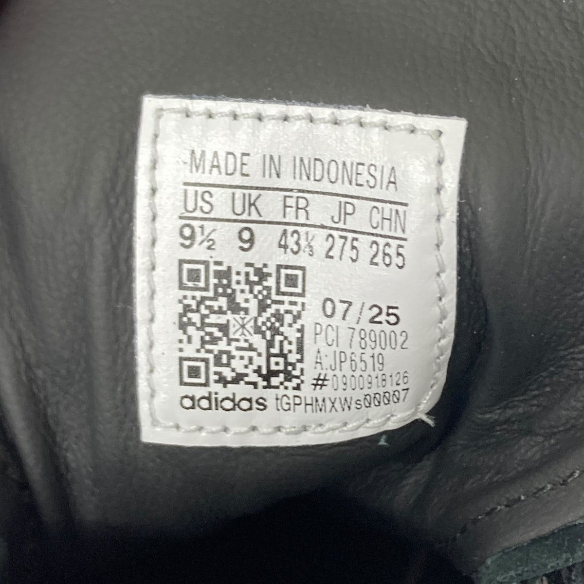 uperstar Boots Luxe Core Black Off White ハイカットスニーカー