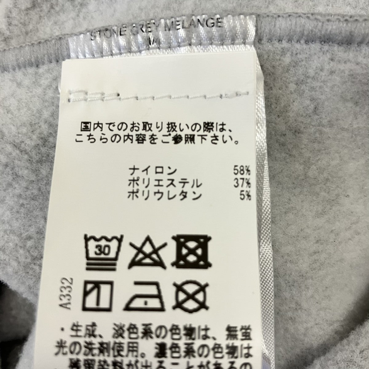 ジップジャケット071-55911