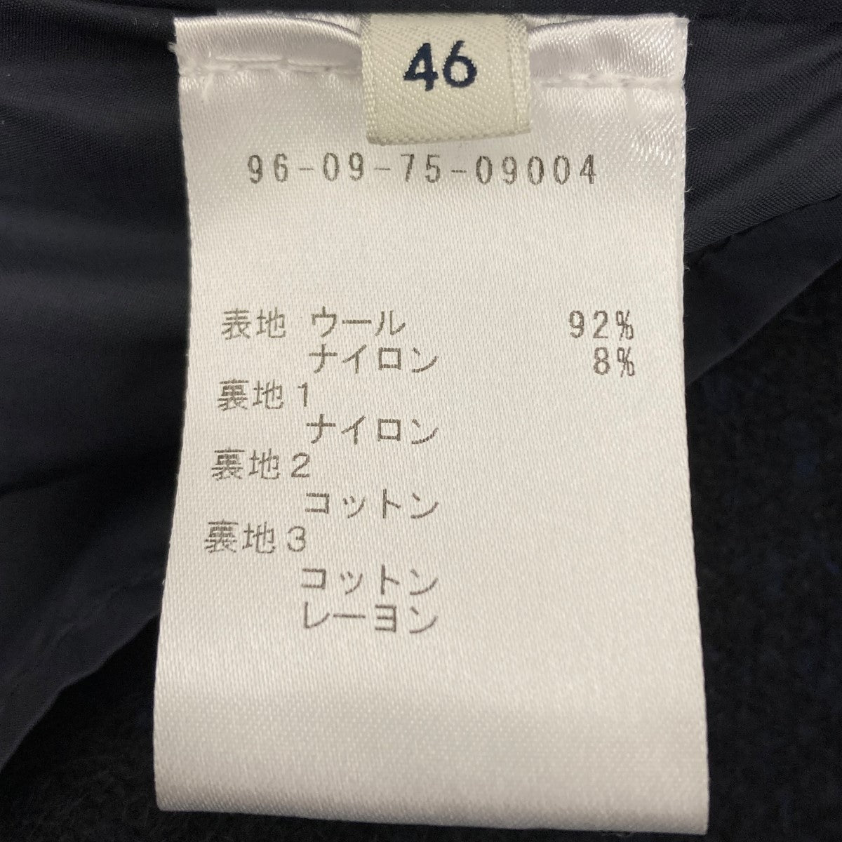 チェスターコート