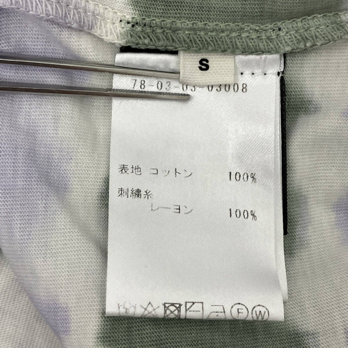 タイダイノースリーブTシャツ