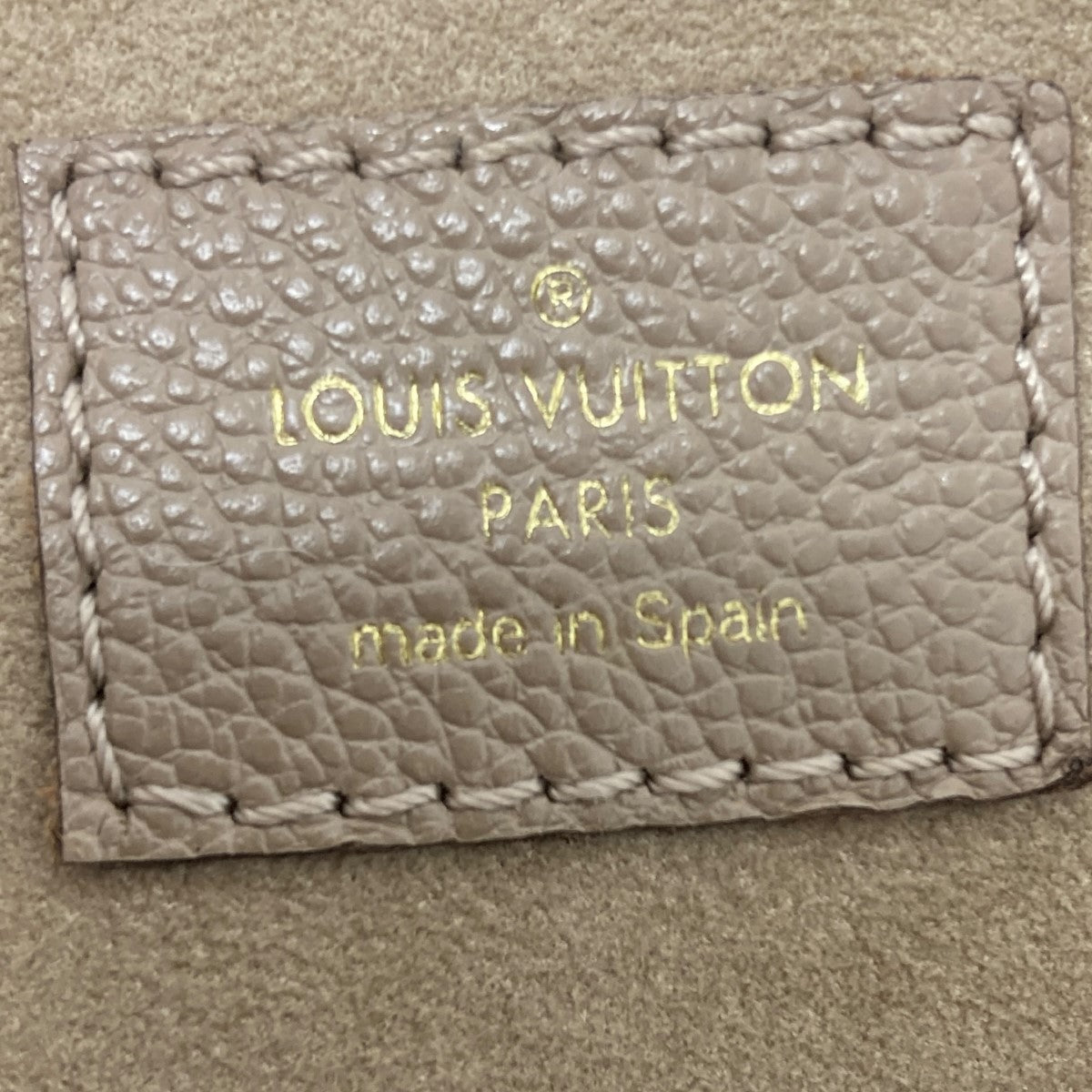 LOUIS VUITTON モノグラム・アンプラント プティパレバッグ 古着・中古-10枚目のアイテム画像