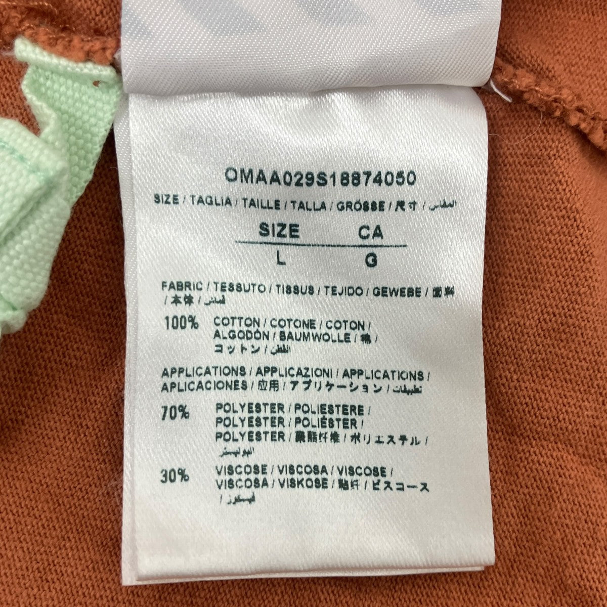 半袖Tシャツ