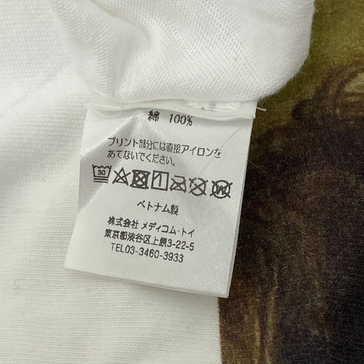 プリントTシャツ