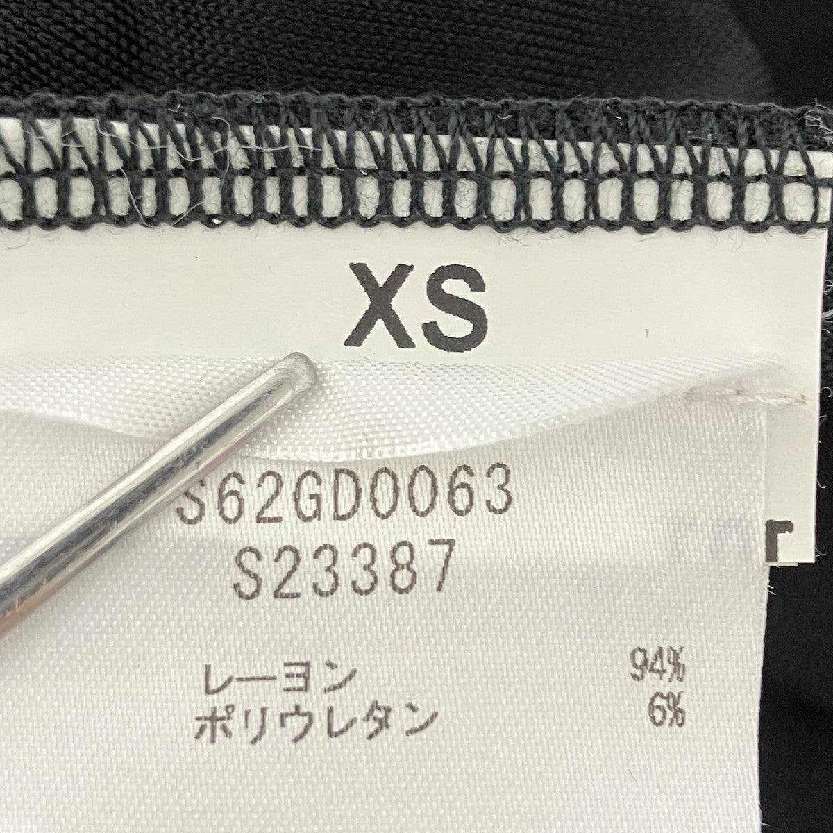 6ロゴ プリント半袖カットソー