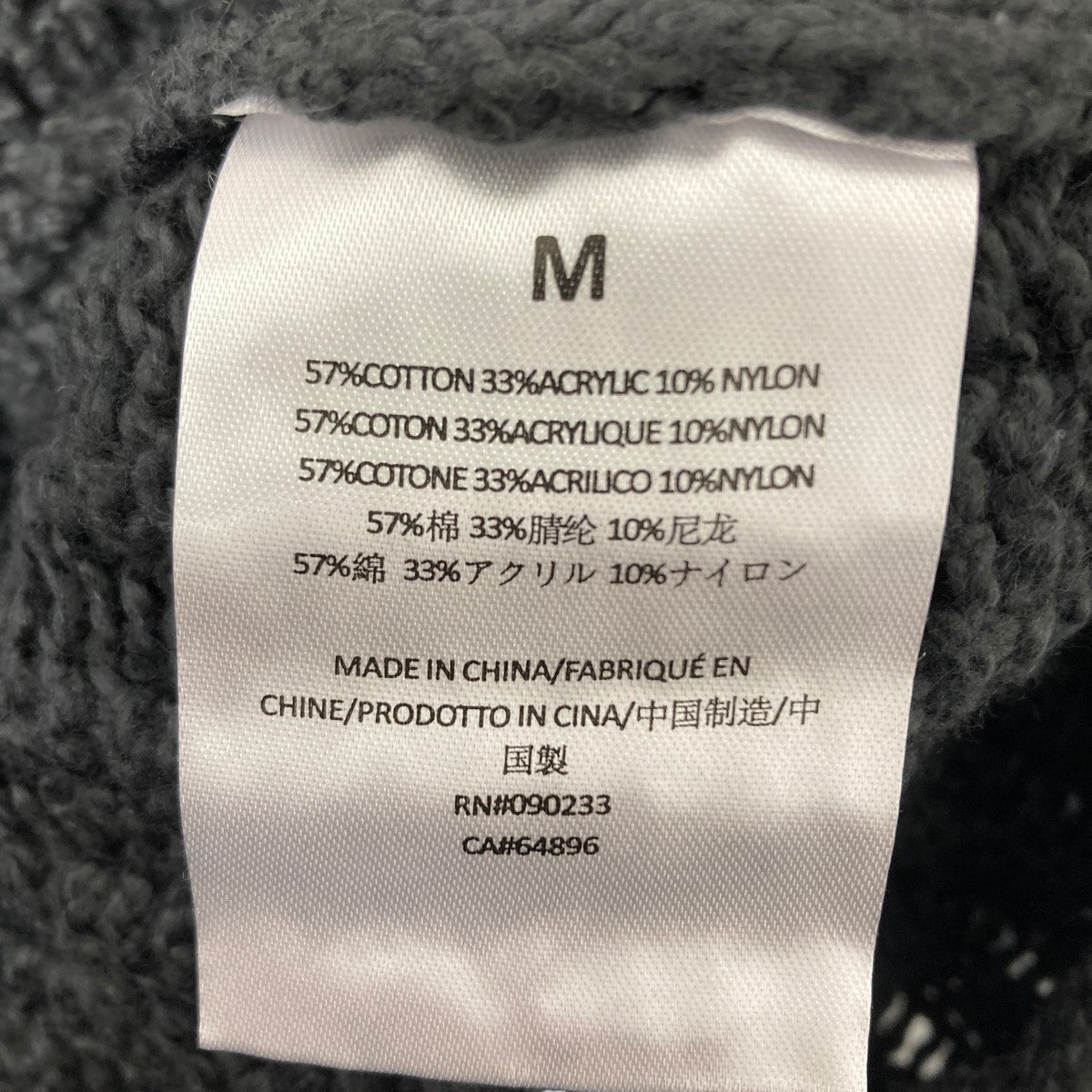 タートルネックケーブルニット