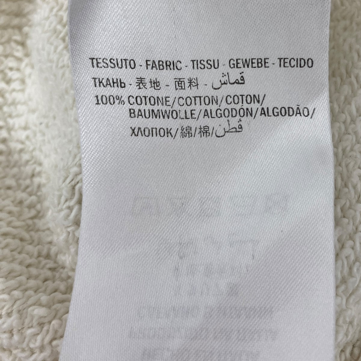 インターロッキングGプリントパーカー