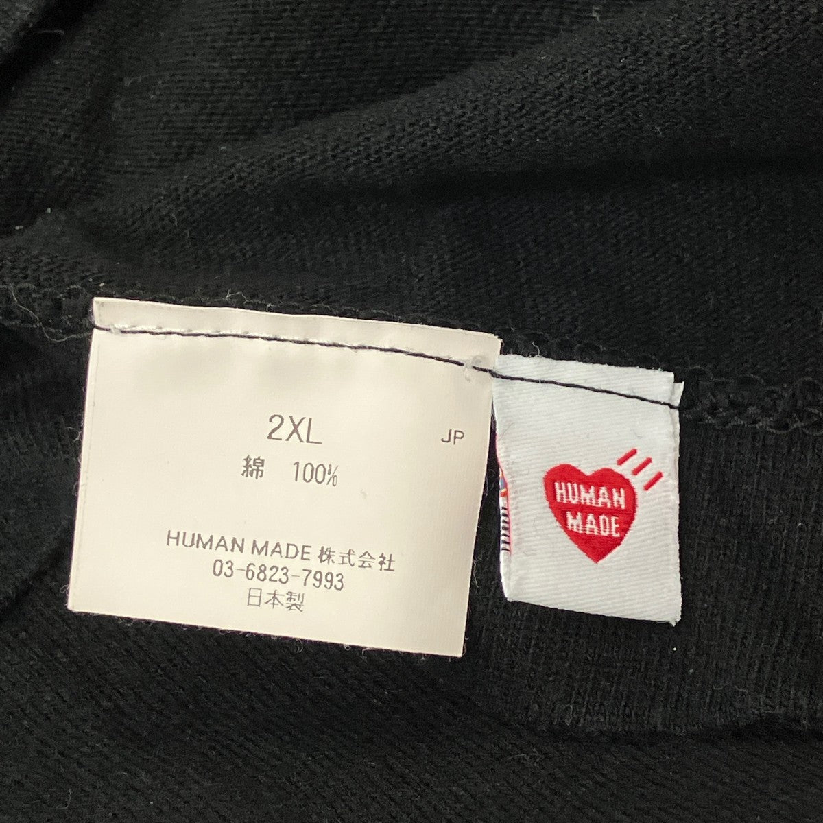 HUMAN MADE(ヒューマンメイド) 原宿店限定ポケットTシャツ ブラック