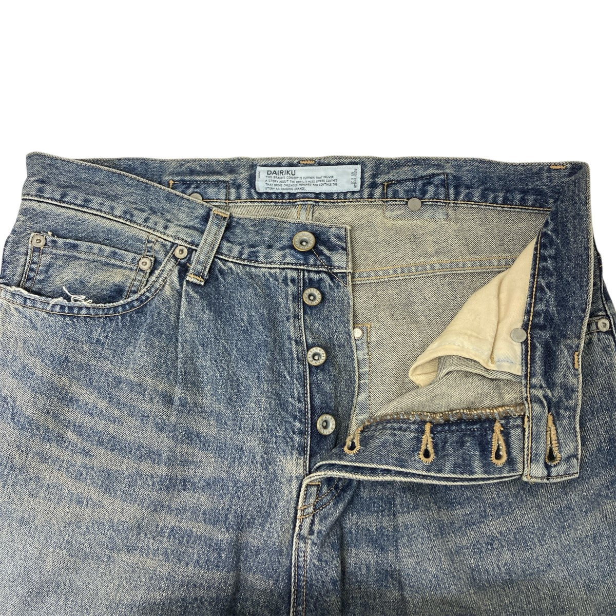 DAIRIKU(ダイリク) Wide Vintage Denim Pants ワイドヴィンテージ