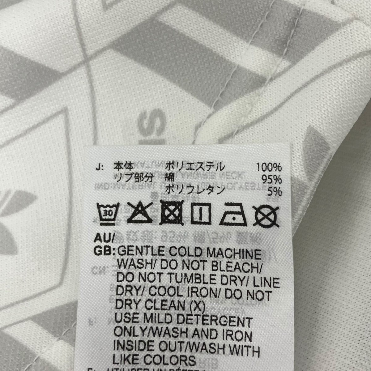 adidas Orlando Pirates Jersey ゲームシャツ 古着・中古-5枚目のアイテム画像