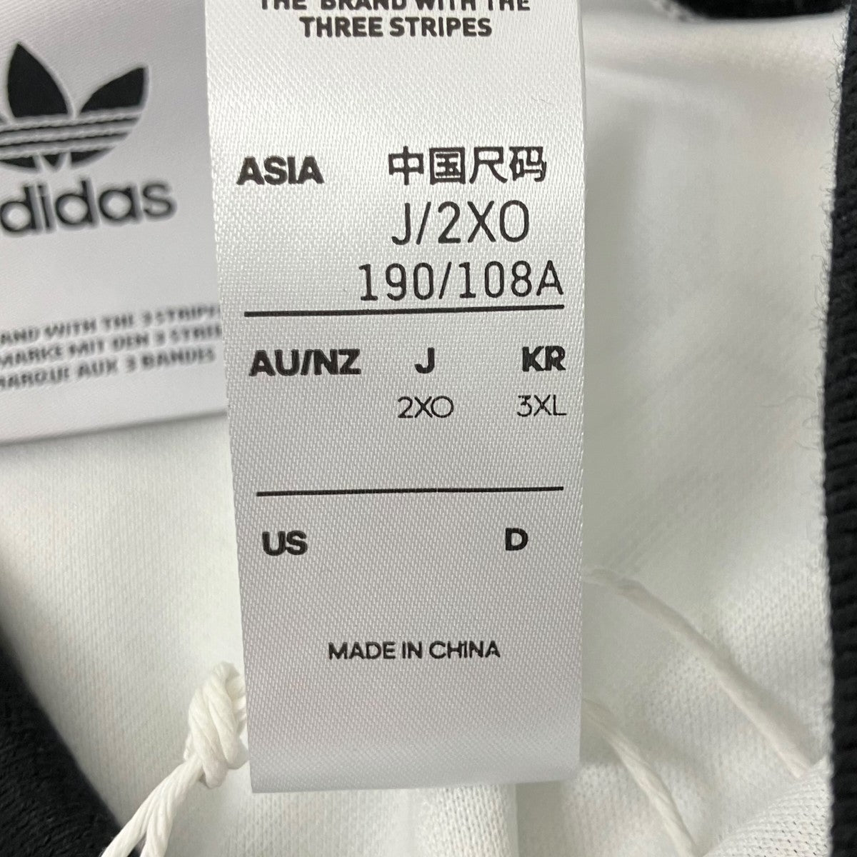 adidas Orlando Pirates Jersey ゲームシャツ 古着・中古-6枚目のアイテム画像