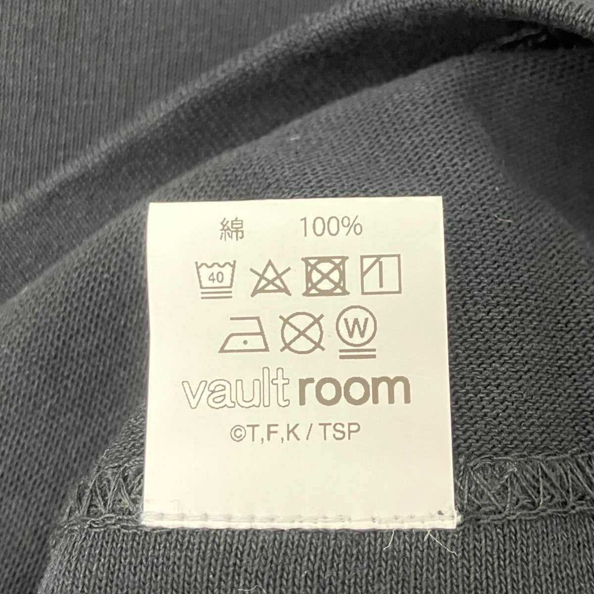 VAULT ROOM 転生したらスライムだった件エンブロイダリーデザインTシャツ 古着・中古-4枚目のアイテム画像
