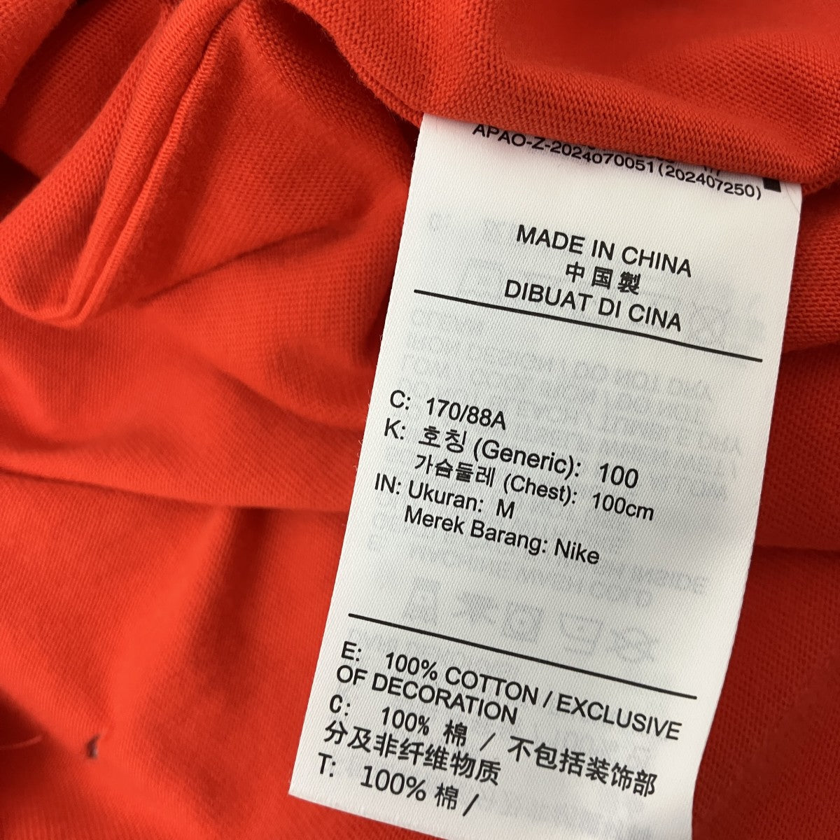 プリントTシャツ