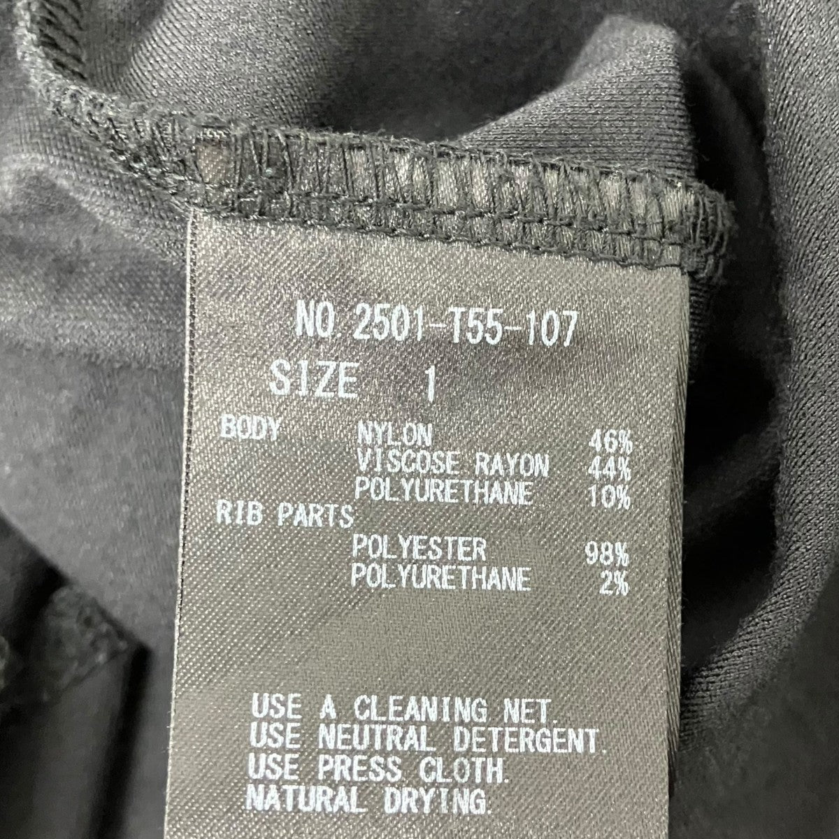 th products Tシャツ 古着・中古-5枚目のアイテム画像