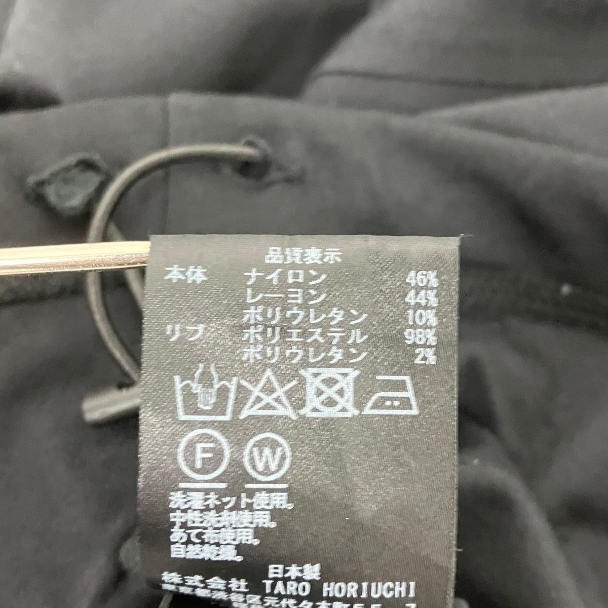 th products Tシャツ 古着・中古-6枚目のアイテム画像