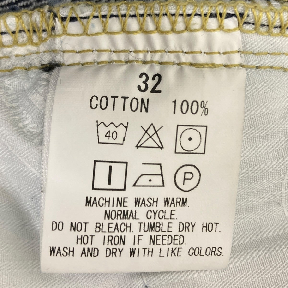 大戦モデル生地使用 デニムセットアップ