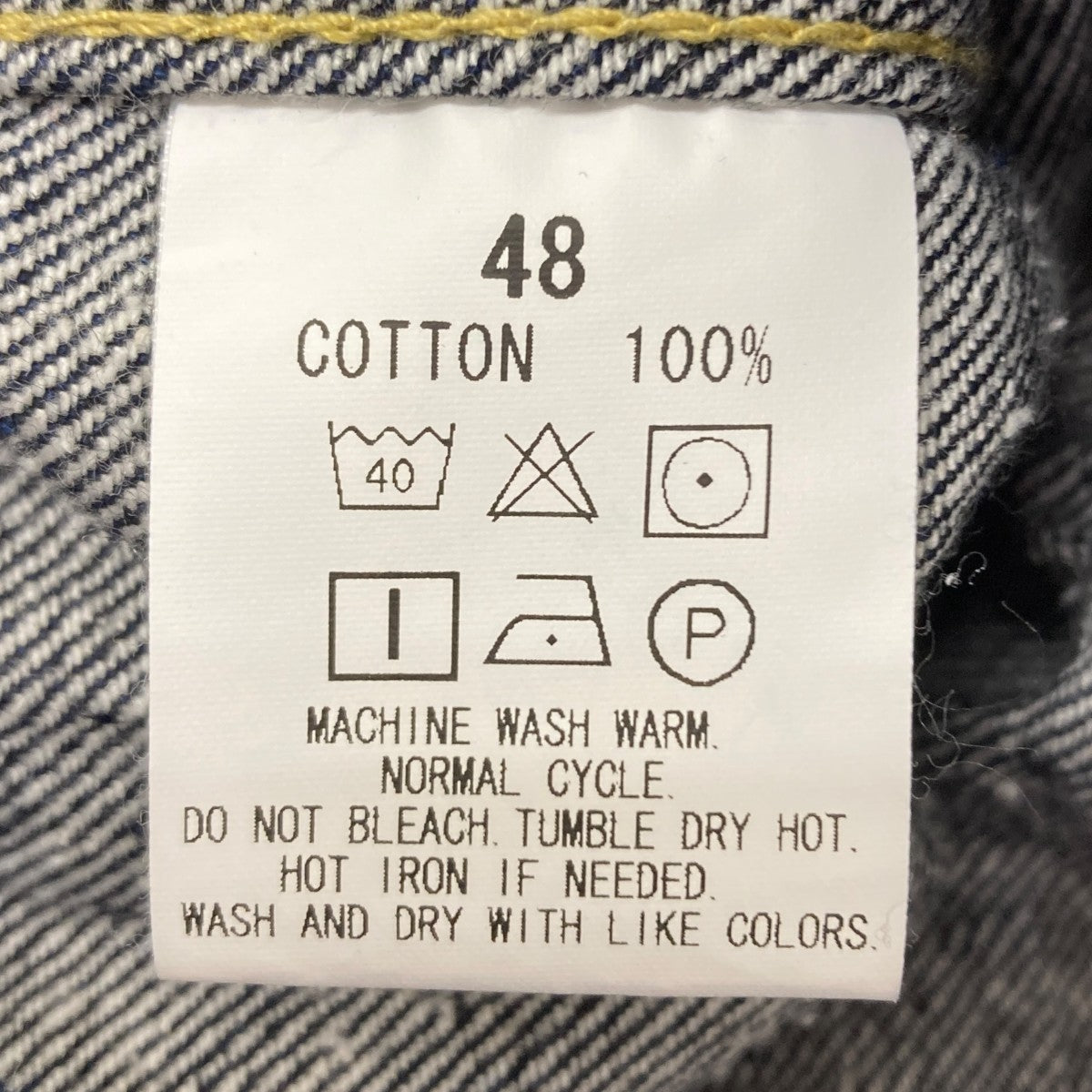 CALEE×藤原裕 大戦モデル生地使用 デニムセットアップ CL-YF001/CL