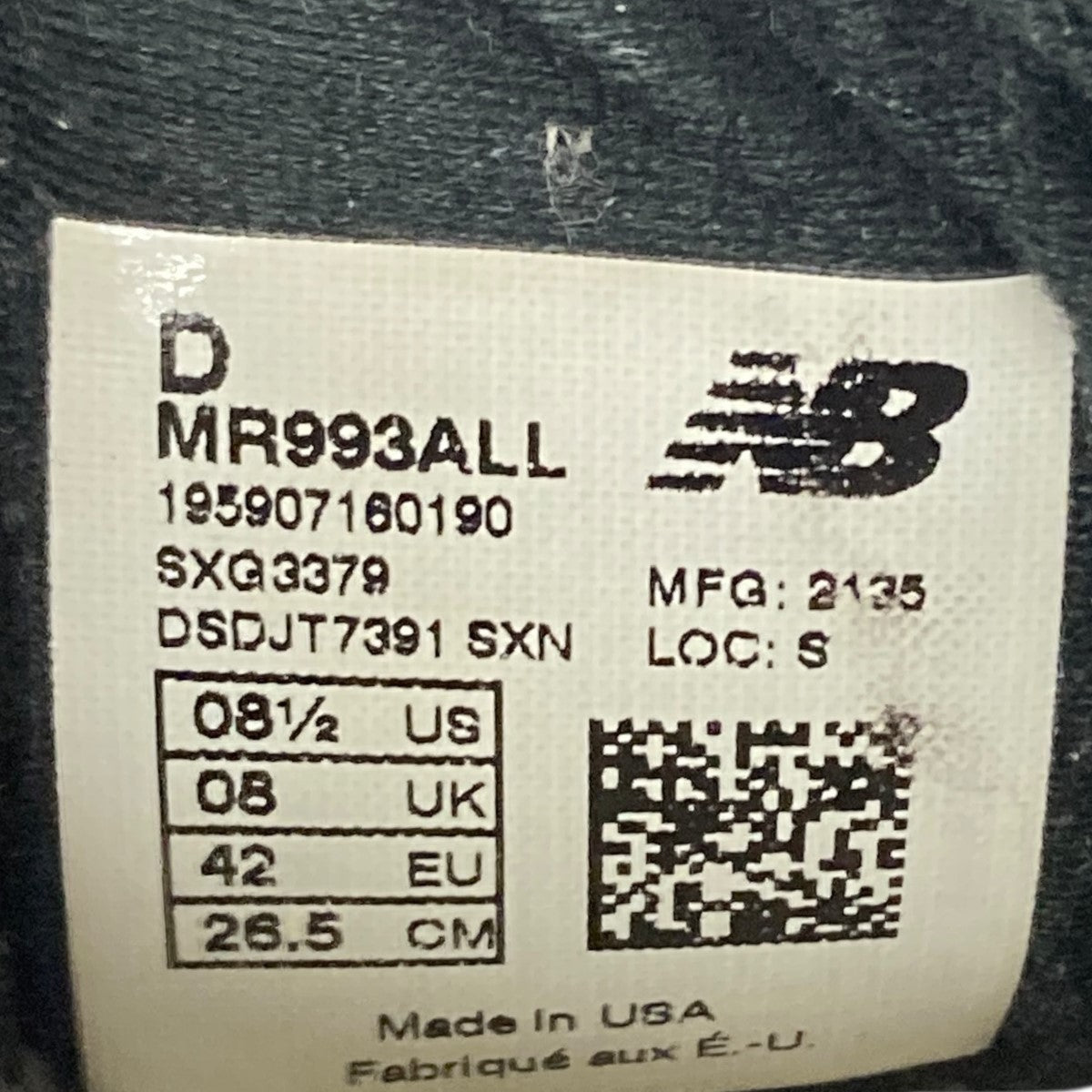 MR993ALL　スニーカー