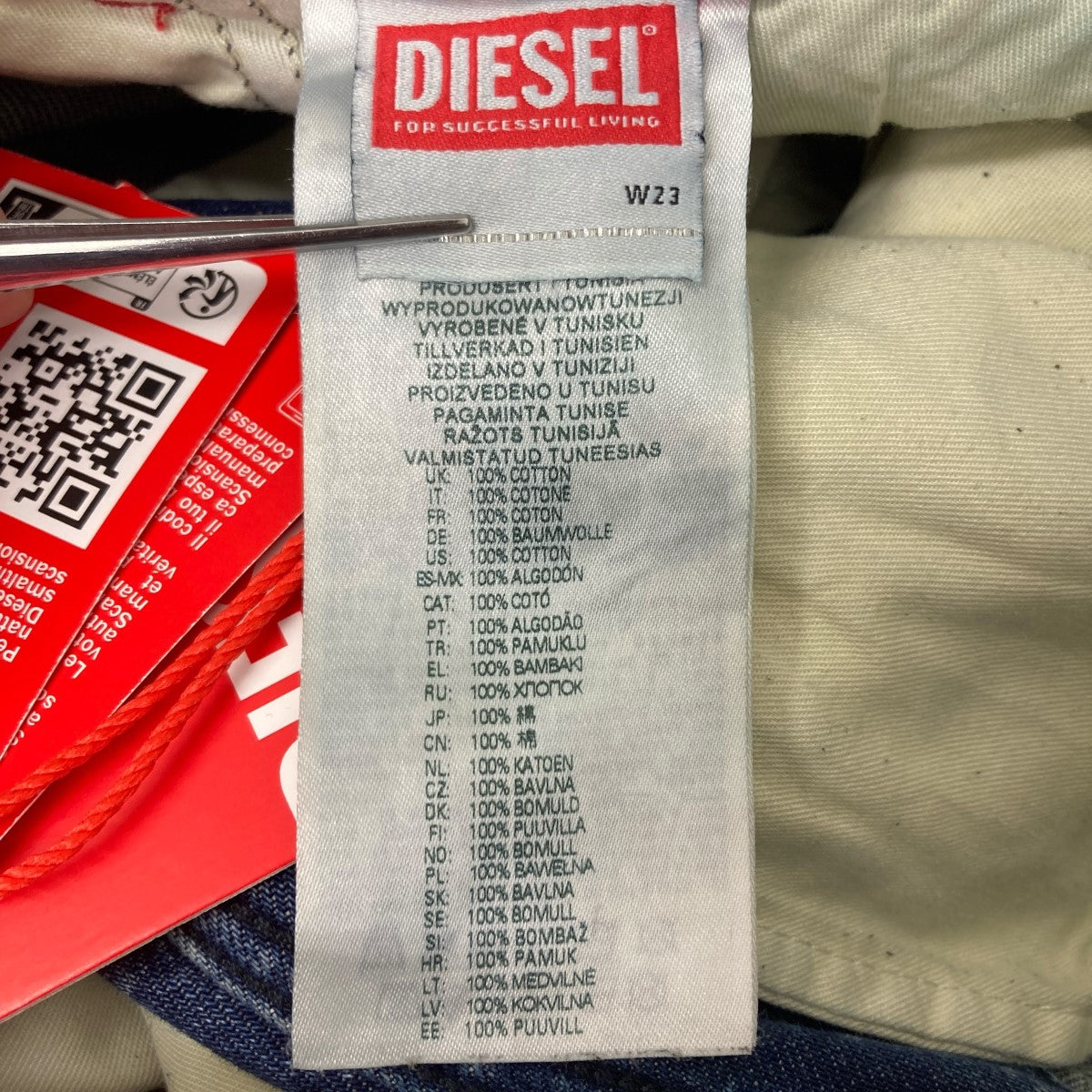 DIESEL(ディーゼル) D-SIRE-CARGO カーゴデニムパンツ A09197