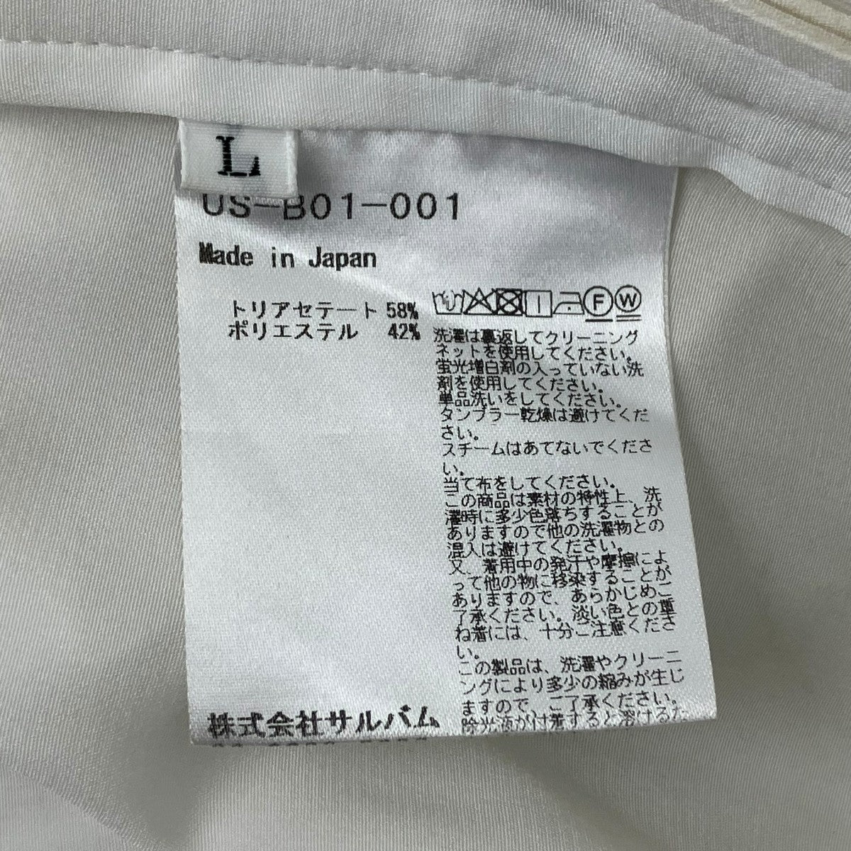 UJOH×sulvam サイドオープンシャツ 古着・中古-10枚目のアイテム画像