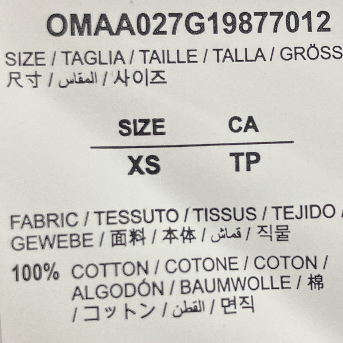プリントTシャツ