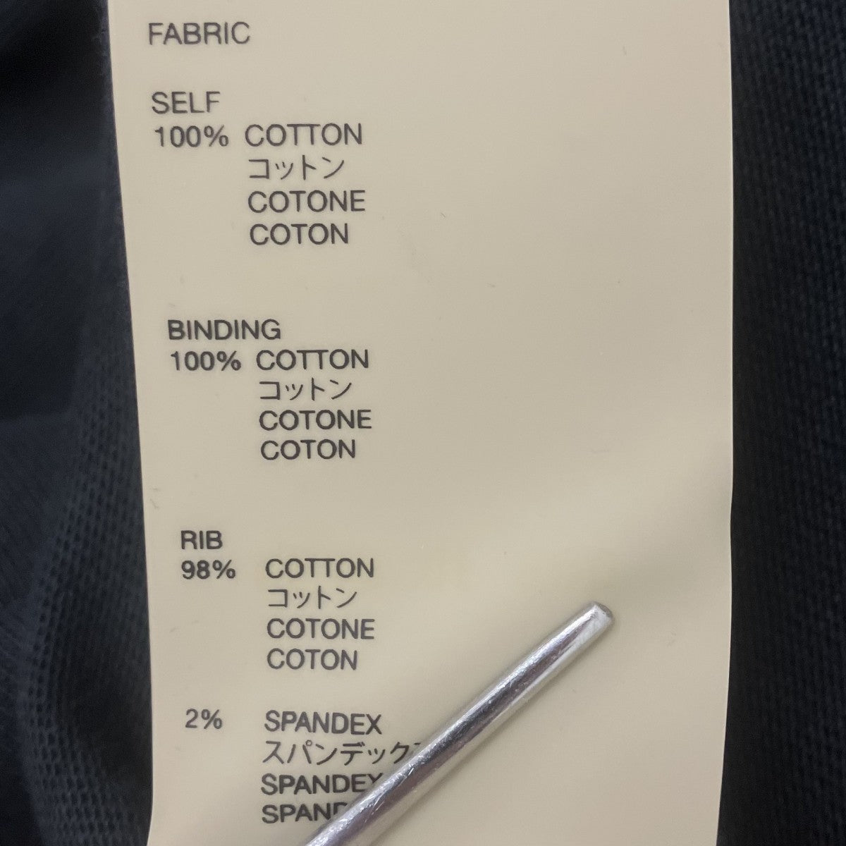 FEAR OF GOD Airbrush 8 SS Tee オーバーサイズTシャツ 古着・中古-5枚目のアイテム画像