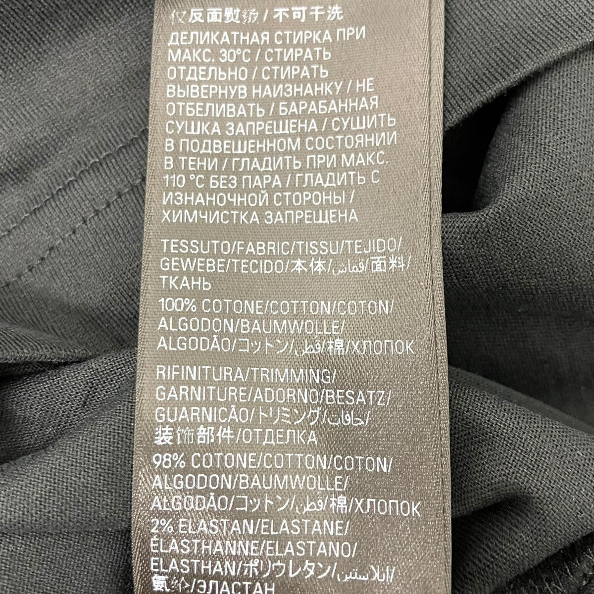 BALENCIAGA GARDE-ROBE Tシャツ 古着・中古-5枚目のアイテム画像