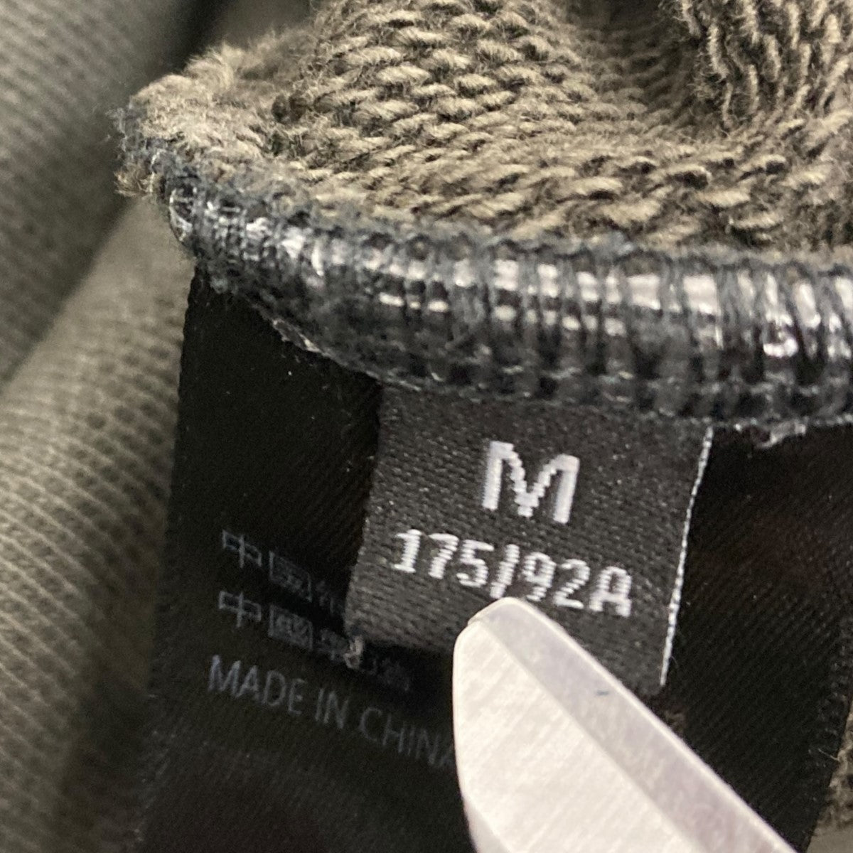 CREATE EXPLORE EXPAND CONQUER プルオーバーパーカー 古着・中古-5枚目のアイテム画像